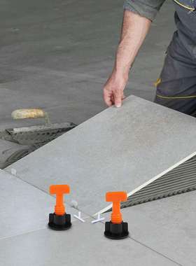 跨境 653pcs瓷砖找平器调平器铺瓷砖工具墙砖定位调节器 瓷砖工具