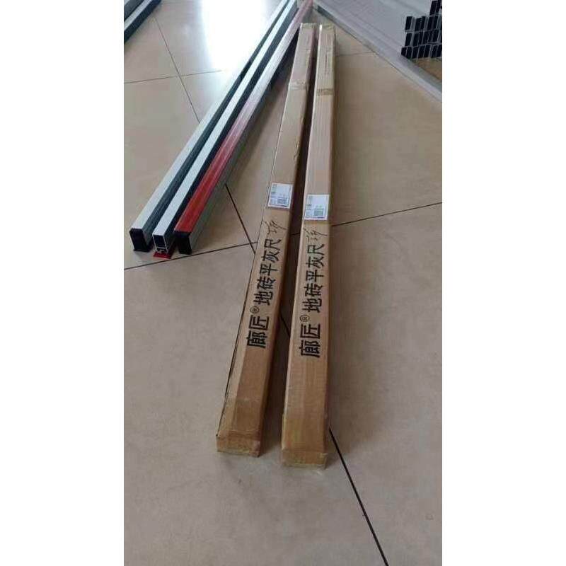 泥工抹灰板加厚地砖平灰尺瓦工平灰器阴阳角抹灰铝合金刮杠铺地砖