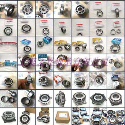 F-620275.KL INA轴承243.3