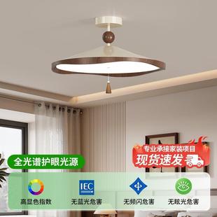 卧室灯吸顶灯复古设计飞盘灯高级感主卧房间灯中古风护眼家用灯具
