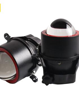 3寸通用LED双光透镜雾灯35w 12v 6000k 3000 K雾