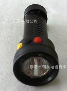 MSL4730/LT多功能袖珍信号灯 四色铁路信号灯 4720 JW7510