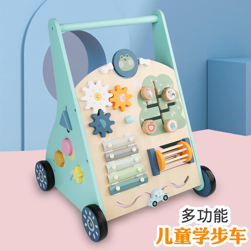 木制婴儿学步车手推车益智早教助步多功能玩具防侧翻幼儿推车玩具
