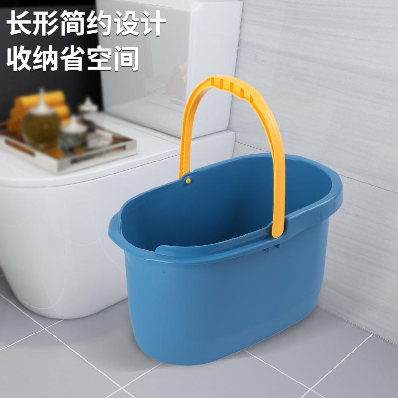 塑料长方形拖把桶手提海绵地拖桶家用加厚单桶洗车收纳单桶地桶