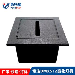 方形庭院过道86型嵌入式踏步地脚燈3W暖白侧壁夜灯一线发光墙角灯