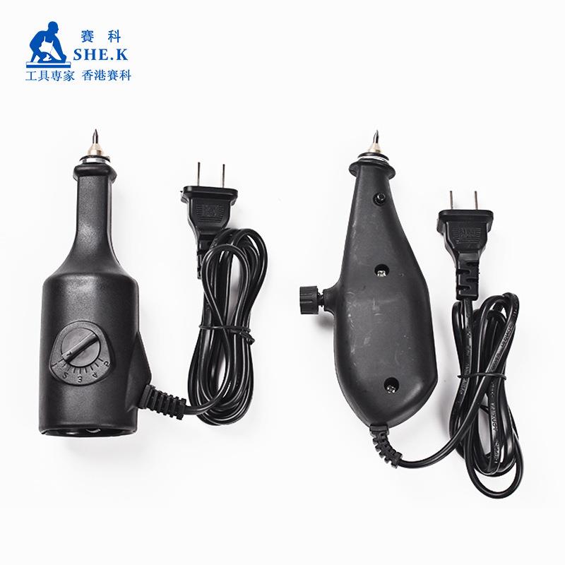 赛科小型电动刻字笔刻字机 记号笔标记笔雕刻笔电刻笔电动雕刻机