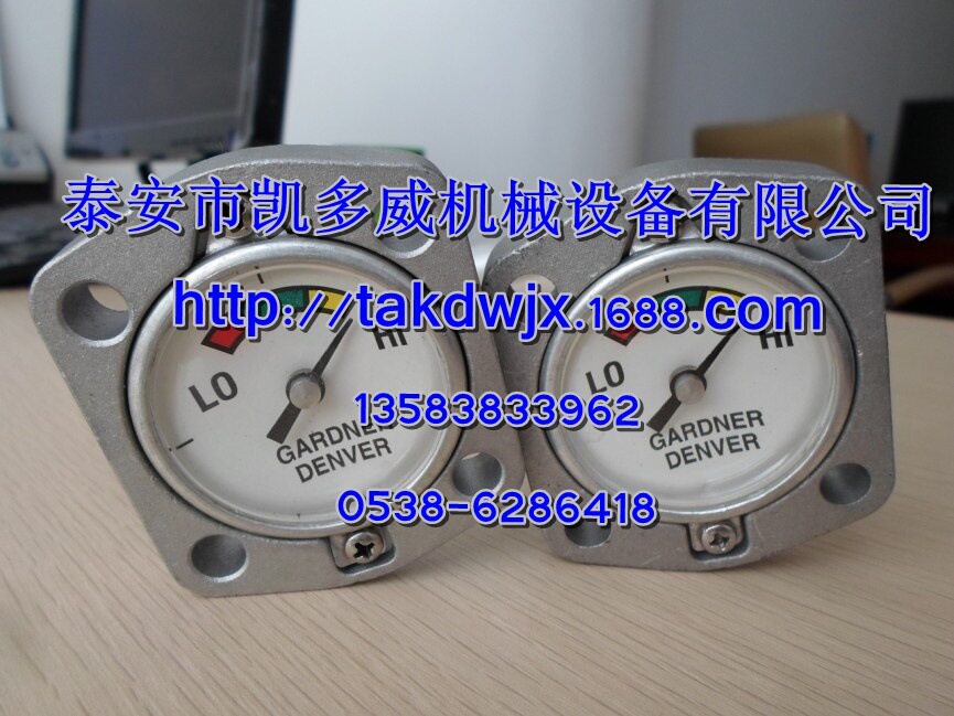 BOGE伯格空压机油位测试器101008702P、101008703P