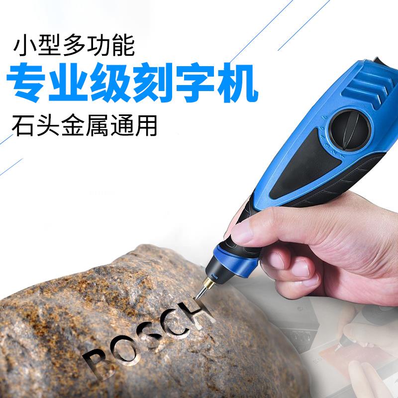 kt雕刻机小型电动电刻笔不锈钢金属打标机石头混凝土便携电动刻字