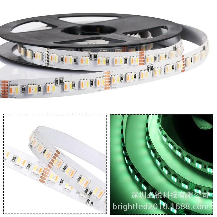 5050五合一rgbcw七彩灯带遥控调光照明22W/M暖白96灯彩光高亮度