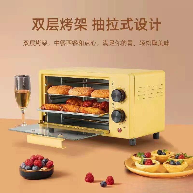 家用小型微波炉省电智能多功能一体机全自动电烤箱迷你儿童款