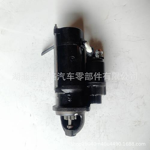 启动马达起动机多型号可选