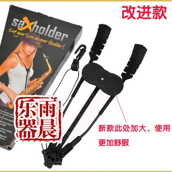 萨克斯 双肩 背带 挂带 瑞士 saxholder 好用 舒适
