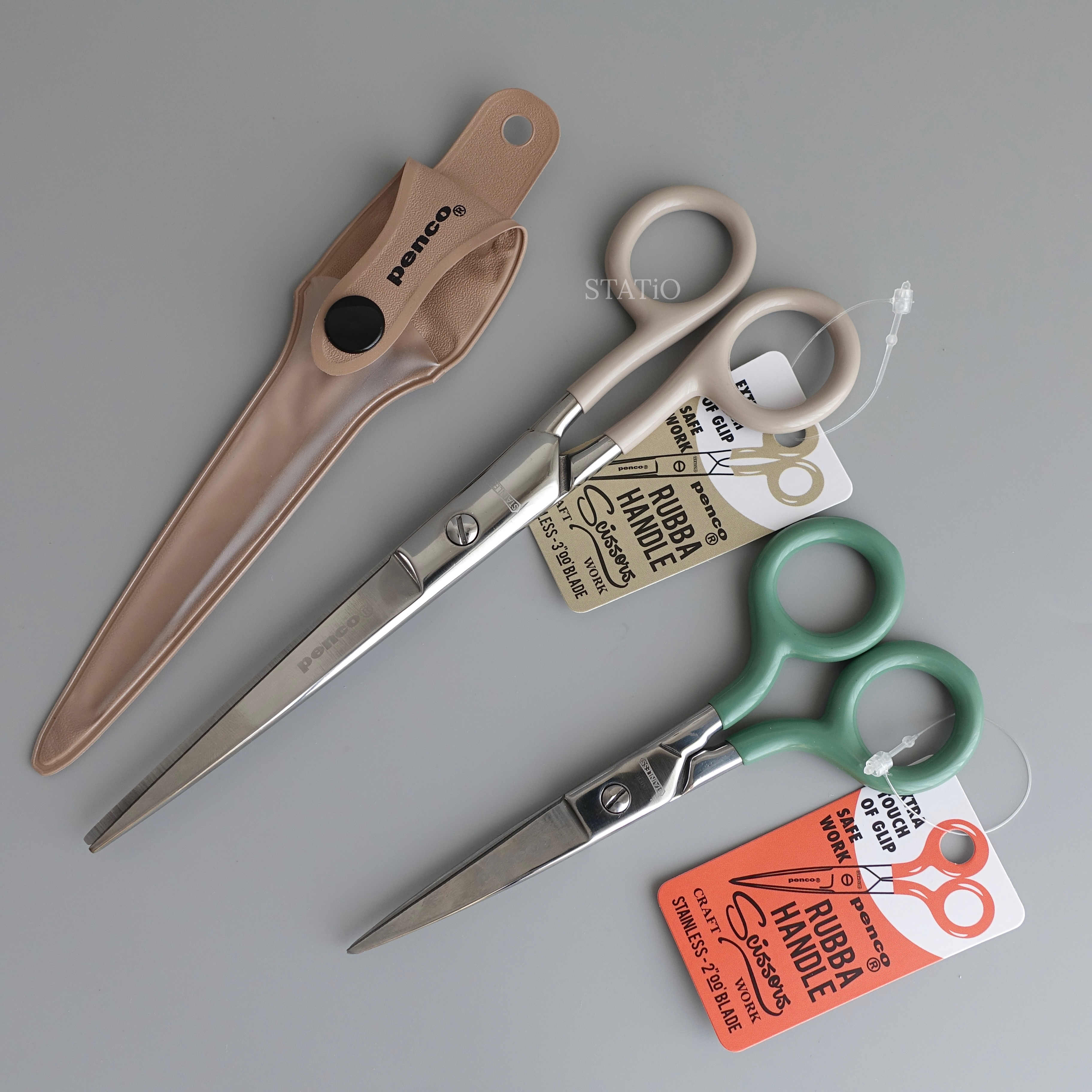 日本进口HIGHTIDE Penco不锈钢彩色剪刀清冷简约长刃剪刀现货