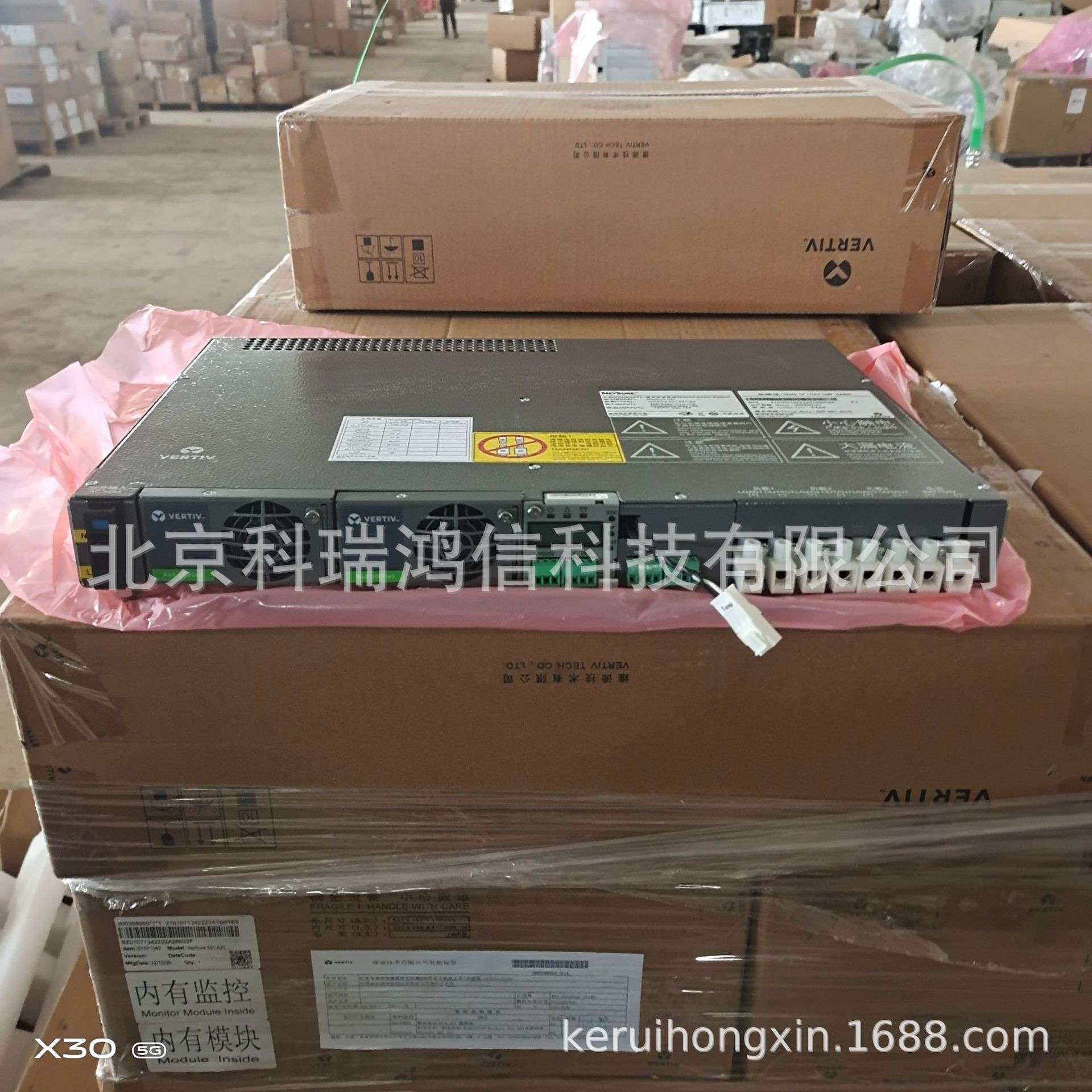 维谛NetSure531A31-S4通信嵌入式电源48V60A高频交转直流开关系统