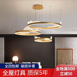 led圆形环形客厅餐厅吊灯北欧轻奢现代简约大厅前台商铺办公室灯
