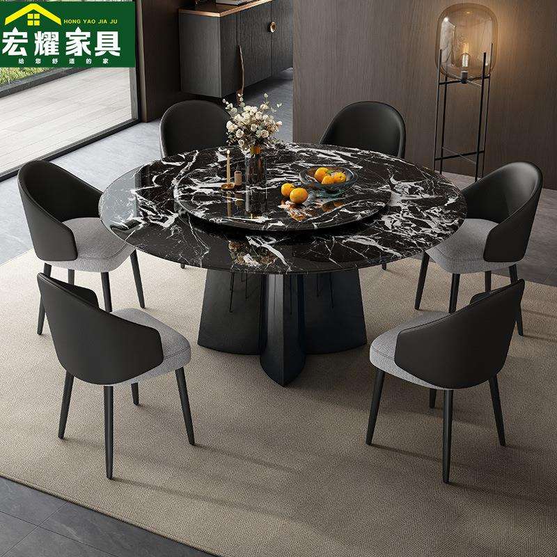 轻奢超晶石餐桌椅组合现代简约岩板圆桌圆形饭桌家用带转盘小户型