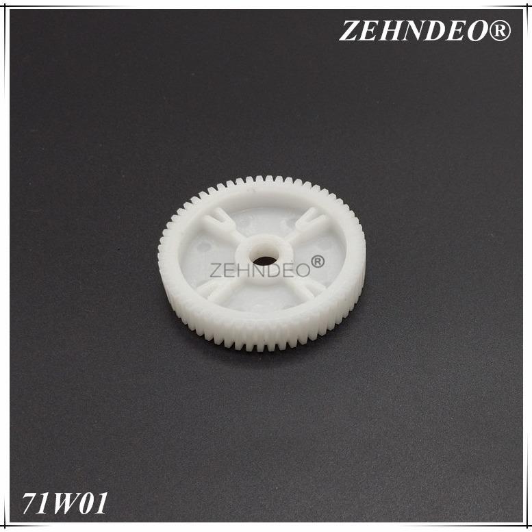 汽车玻璃升降器电机齿轮59齿 车窗马达蜗轮 ZEHDNEO尼龙塑料配件