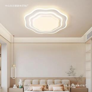 现代简约蜂窝灯罩时尚吸顶灯创意大气客厅高级感护眼卧室大厅主灯