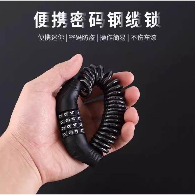 密码锁挂锁u型家用大门防盗锁户外防水防锈锁绳锁玻璃门锁链条锁