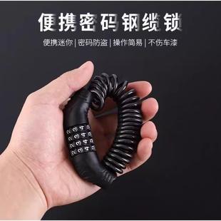 密码 锁挂锁u型家用大门防盗锁户外防水防锈锁绳锁玻璃门锁链条锁