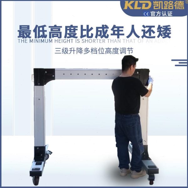 厂(调式铝合金制吨龙门吊高1吨0.家度5K跨小型050便携G移动定高度