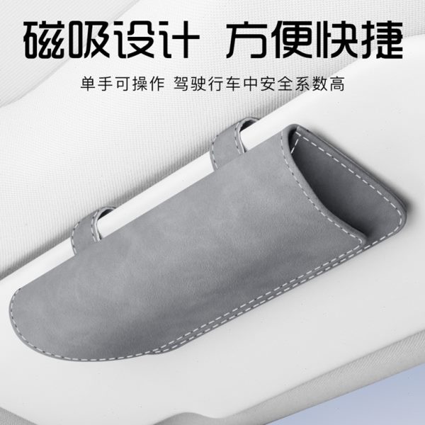 墨镜盒汽车遮阳板车上用品夹子收纳车内大全太阳镜车载眼镜夹支架