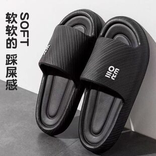 拖鞋 居家英文季 男一字拖女新款 外穿EVA拖鞋 女夏凉拖女软底 凉拖鞋