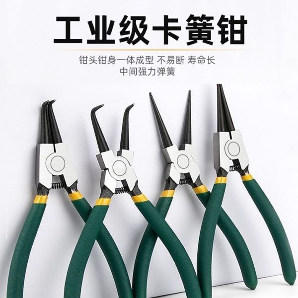 大全弹簧小两用挡圈钳卡簧钳德国进口多功能加厚二合一卡子环内外