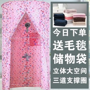 洗澡月子遮挡子家用加厚秋冬冬天卫生间罩子家罩保温厂取暖帐
