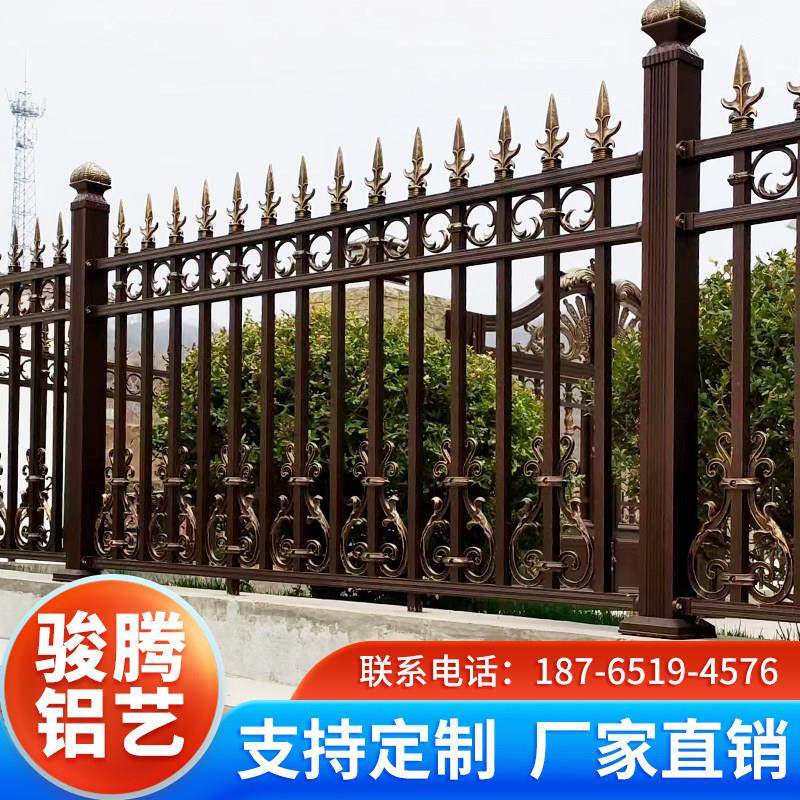 铝艺护栏别墅庭院防护栏院子围栏阳台栏杆花园铝合金栅栏围墙护栏