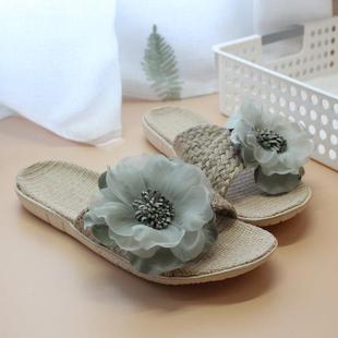 小香风拖鞋 凉拖鞋 花朵春夏室内透气家居森女日系静音新款 亚麻拖鞋