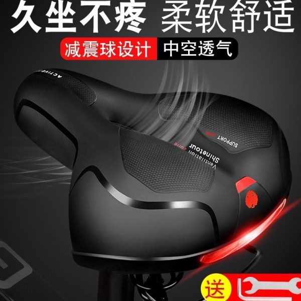 座舒适减震登山矽加厚车坐垫鞍超软胶健身车车座垫自行车座