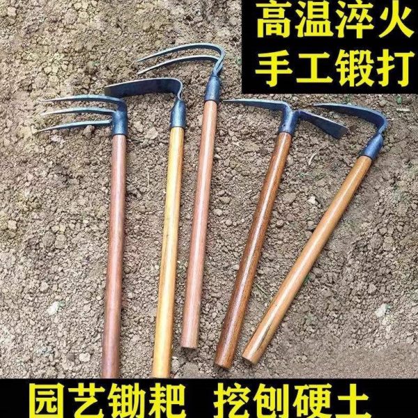 挖小型锄头草小锄头菜土硬种户外农具锻打锄农用锄头挖锄头土神器