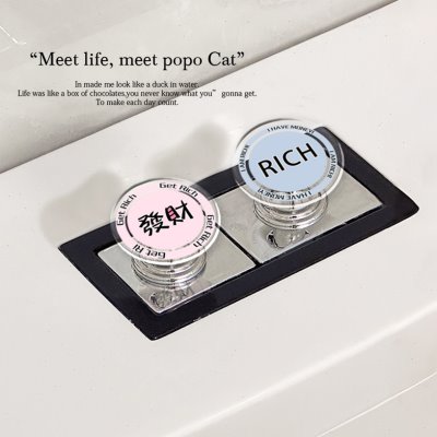 家用冲按钮卫生间创意厕所暴富水通用开关配件马桶按压器锦鲤水箱
