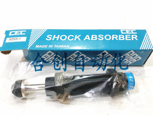 SC2525 供应台湾CEC 缓冲器