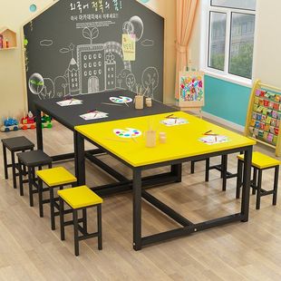 小学生彩色课桌椅幼儿园辅导班儿童画室绘画美术桌手工培训补习桌