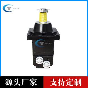 低速大扭矩摆线液压马达BMSYBMS车轮马达低速液压马达