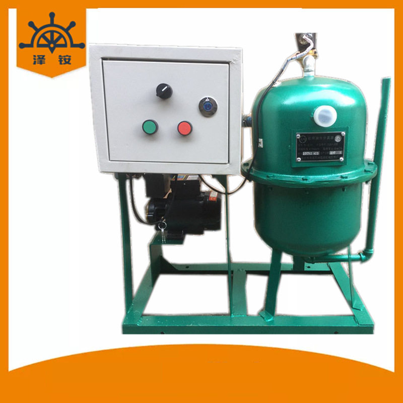 SL-0.1油水分离器 小型船舶油水分离装置 舱底水分离器