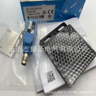 方形全新光电开关WL100-2P1439质保一年