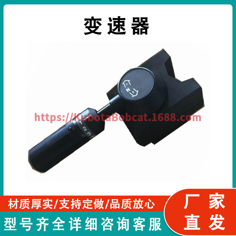 261-2208 261-2206 261-2207 控制变速器开关用于428E 430D 430E