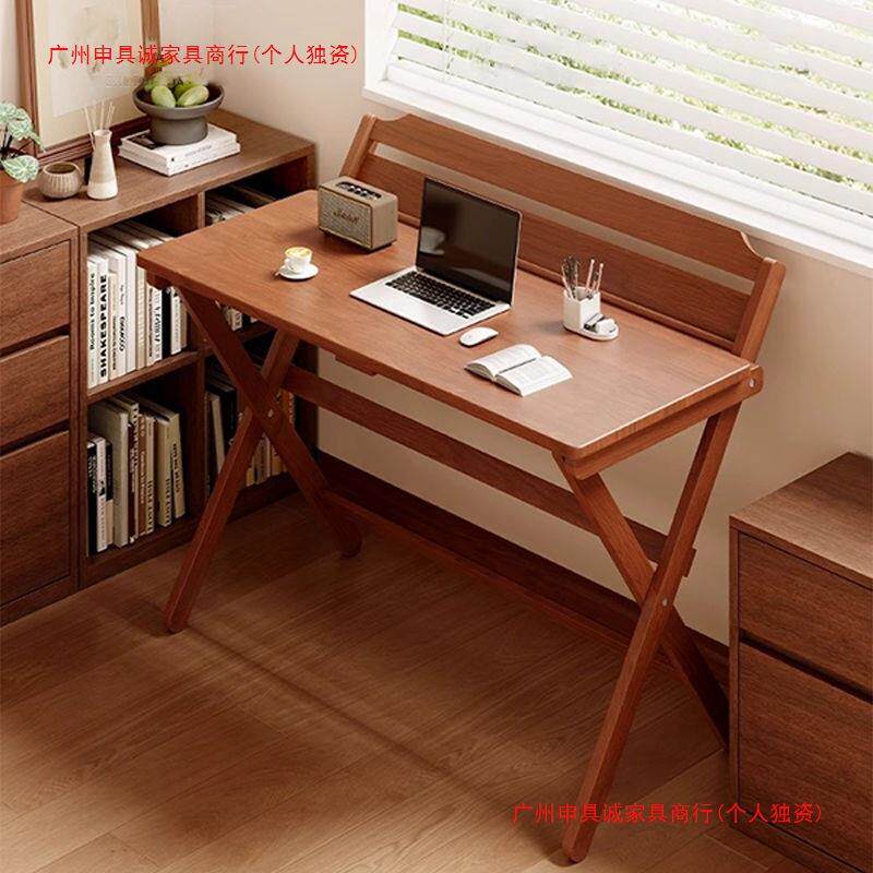 纯实木可折叠书桌现代简约卧室家用免安装儿童学习桌橡胶木电脑桌