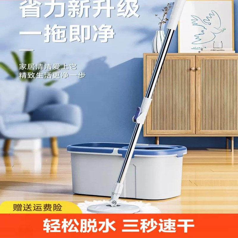 加大加厚带轮拖把桶旋转不锈钢甩干墩布家用拖布免手洗干湿两用一