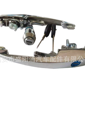 好质量车门外拉手带点火锁芯3件套113837205M 113 837 205M