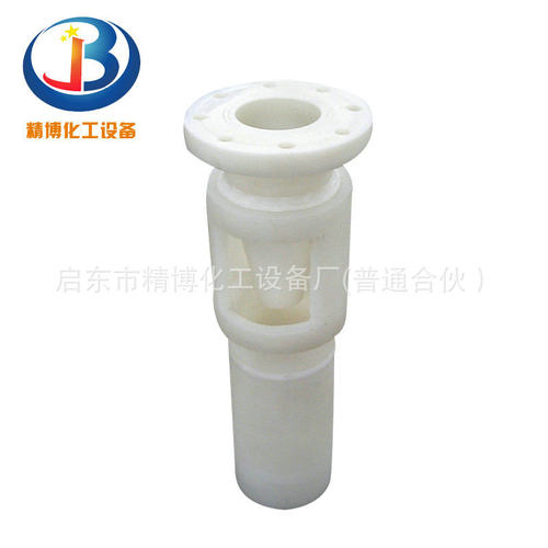 厂家直供PP FRPP 罐用喷射器 FRP PPR PPH液体螺纹喷射器