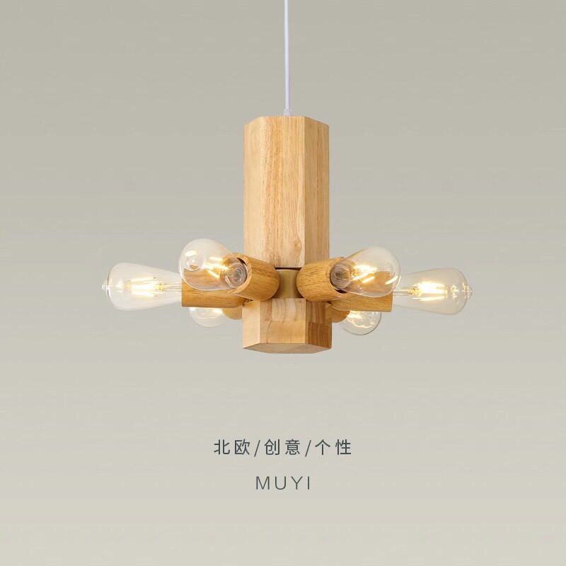餐厅吊灯北欧创意原木卧室吊灯现代简约温馨餐桌吧台饭厅木艺灯具