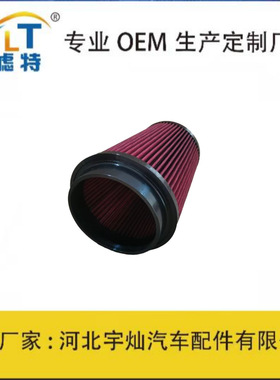 CLARKE喷淋泵空气滤清器C03396，B045L8，B075A6，B067A6，C03396