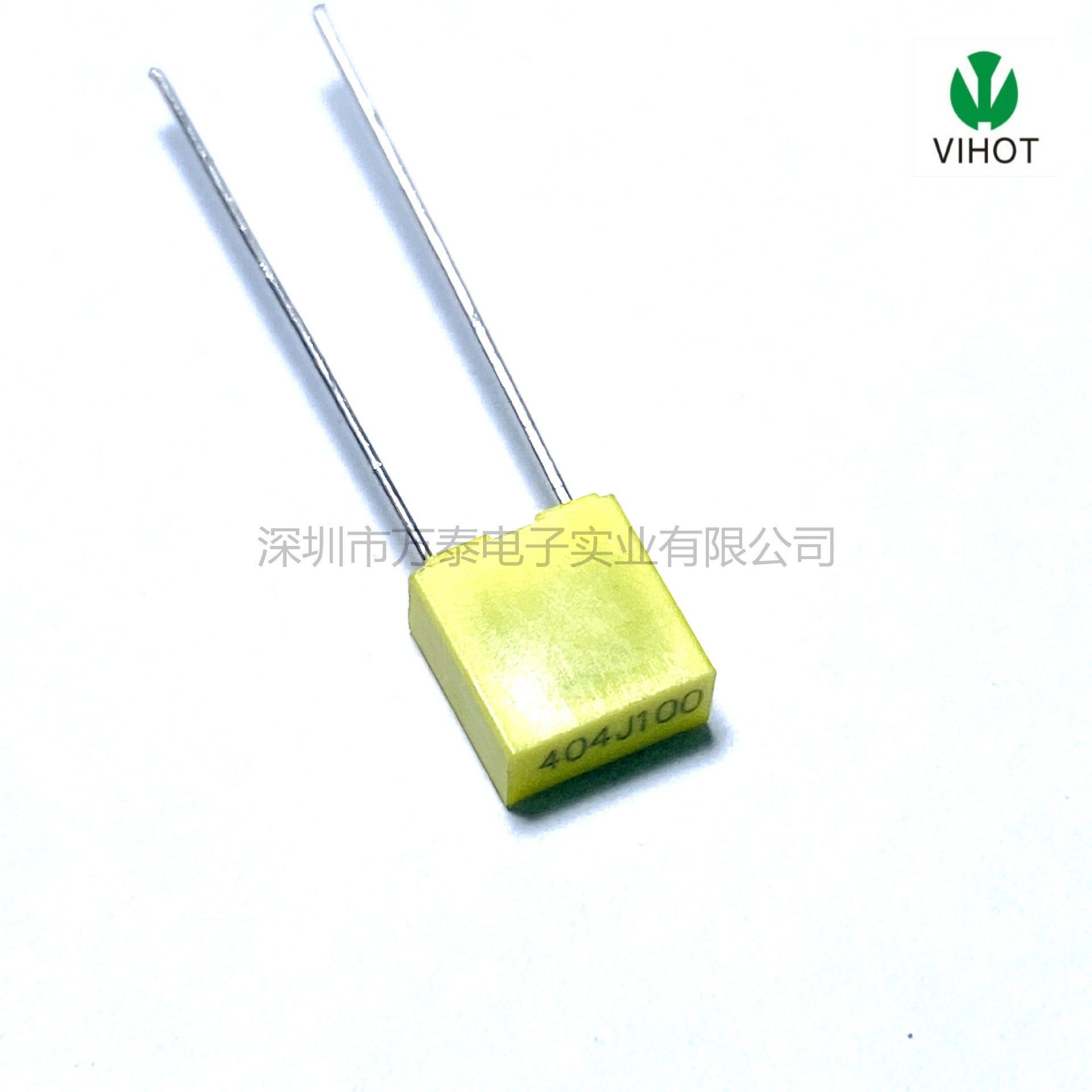 校正电容CL71 100V404J 0.4uF 400nF P=5MM 方块谐振薄膜电容