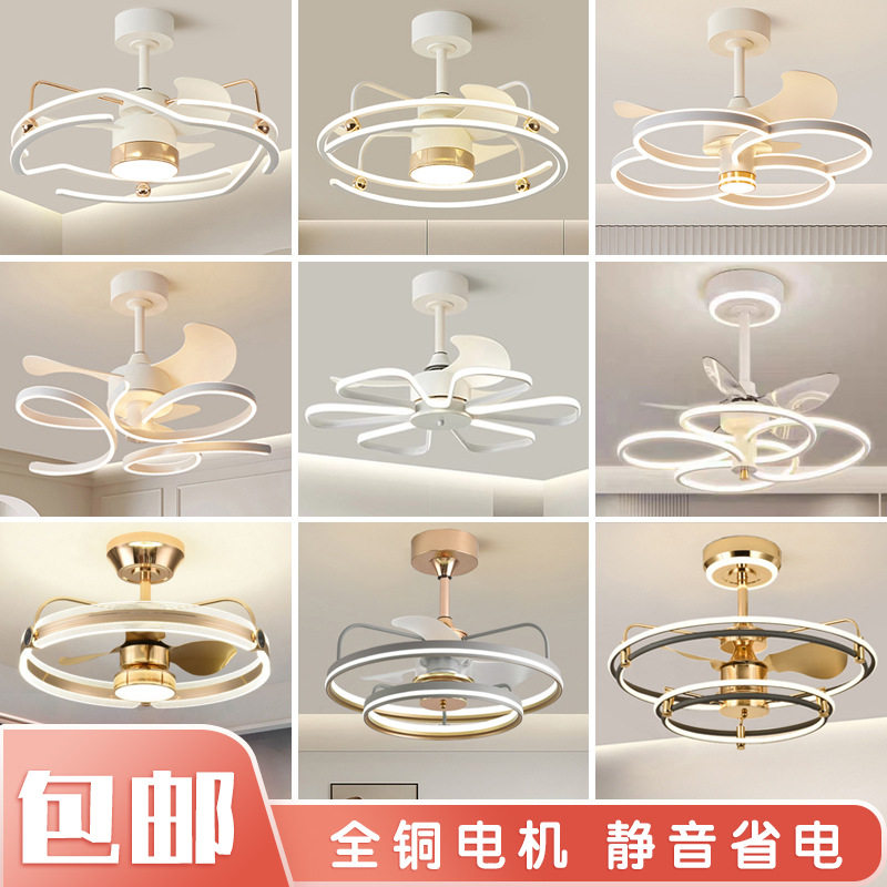 风扇灯吊扇灯客厅餐厅简约现代吊灯带风扇一体家用饭厅餐桌电扇灯