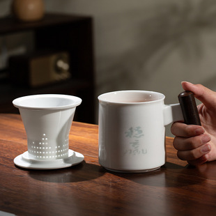 玲珑陶瓷茶水分离杯个人专用白瓷马克杯带盖过滤家用办公室泡茶杯