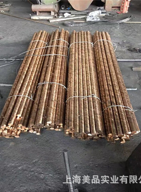 厂家供应C92500 C92700锡青铜 锡青铜棒 锡青铜管